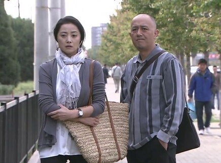 你是我的亲人 20集