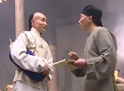 百姓秀才官 1集