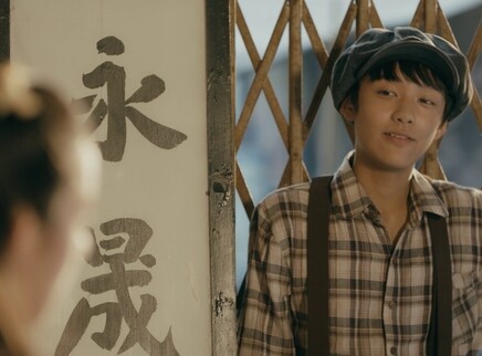 筑梦情缘 DVD版 5集