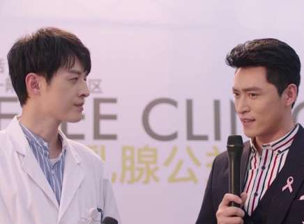 浅情人不知 TV版 24集