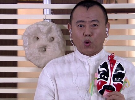 精豆儿 8集