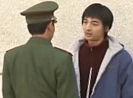 黑枪 2集