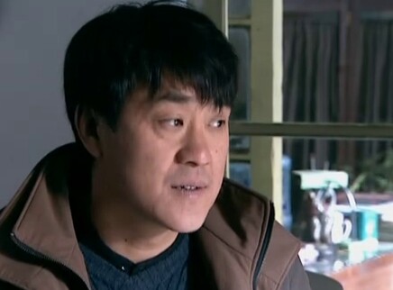 一锁五十年 5集
