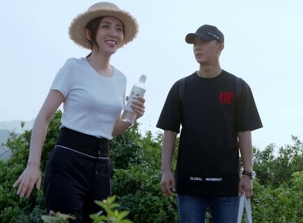 还没爱够 30集