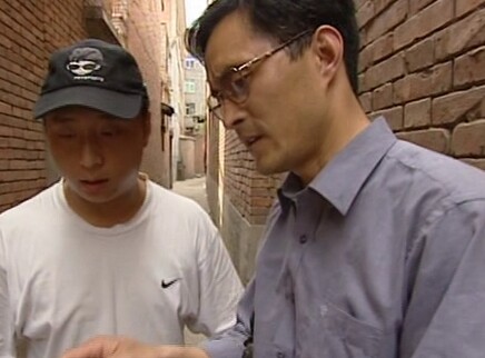 黑白大搏斗 3集