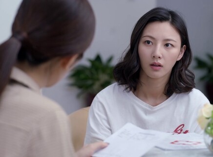 还没爱够 42集
