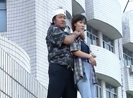 终极悬案 6集