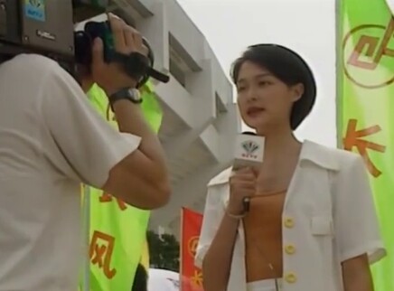 风声水起 1集