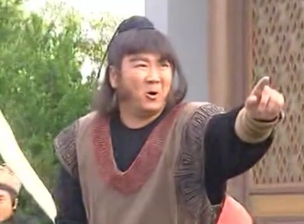 程咬金 14集