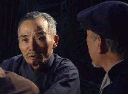 反伪先锋 24集