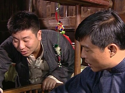 心远 5集