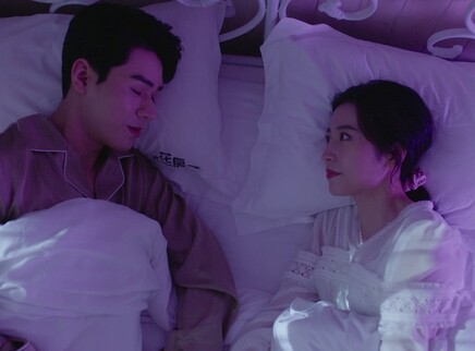 从结婚开始恋爱 女霸总追夫36计 17集