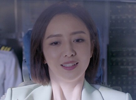 爱的厘米 1集