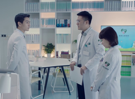 了不起的儿科医生 2集