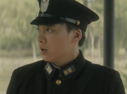 隐秘而伟大 顾耀东成长日记 9集