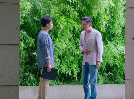 我的不惑青春 31集