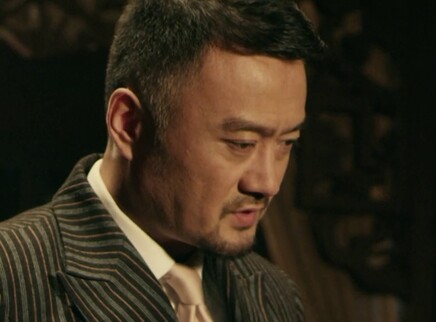 回马枪 33集