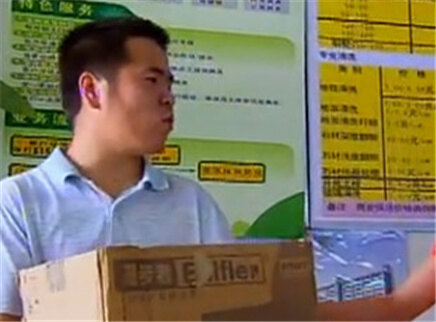 小菊的春天 5集