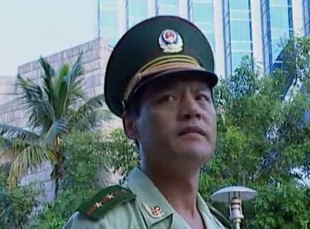 中国武警 9集