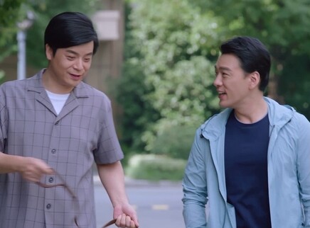 下一站是幸福 13集