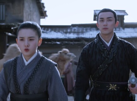 上古密约 TV版 6集