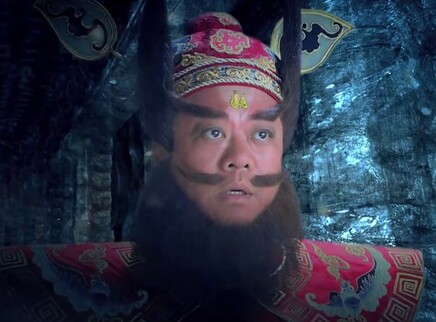 钟馗传说 34集