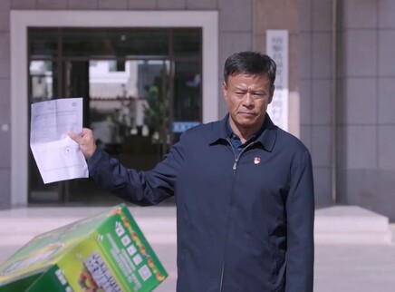 一个都不能少 2集