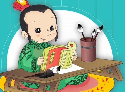 小笨熊之增广贤文 17集