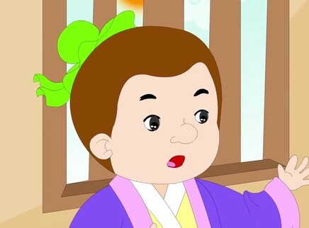 小笨熊之声律启蒙笠翁对韵 54集