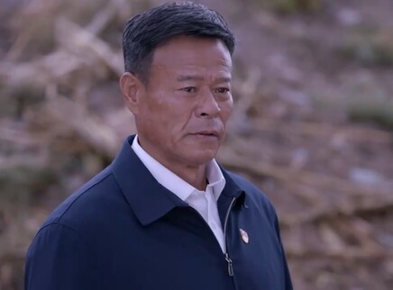 一个都不能少 8集