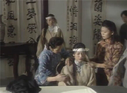 天命姻缘 1集
