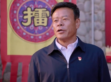 一个都不能少 31集