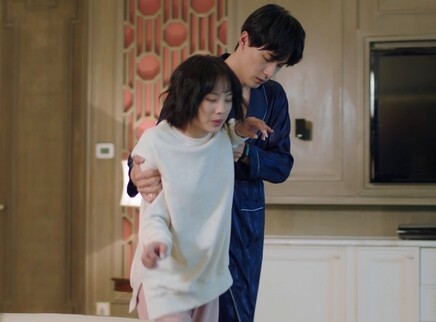 彗星来的那一夜2 合心纯糖版 4集