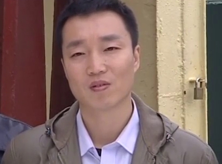 致命筹码 18集