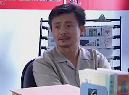 团委书记 26集