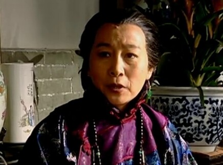 金锁记 5集