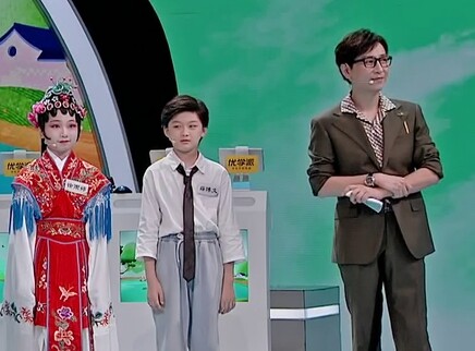 龙的传人 第四季 1集