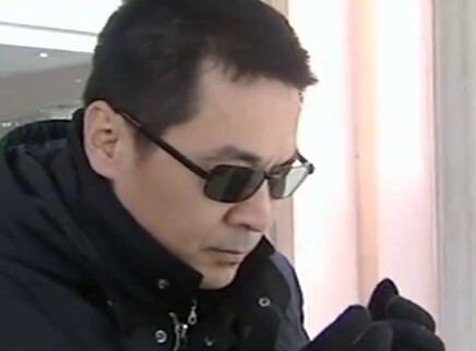 睁开你的眼睛 12集