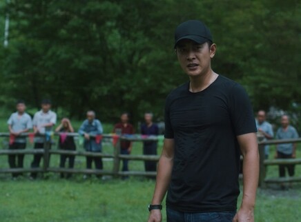 江山如此多娇 DVD版 1集