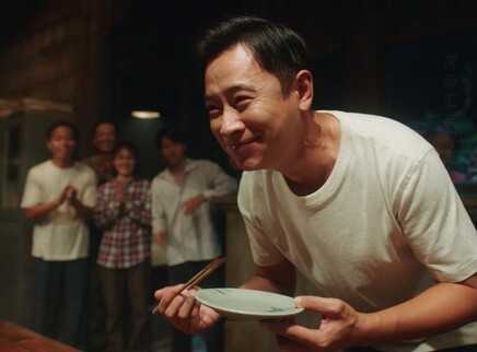 江山如此多娇 DVD版 7集
