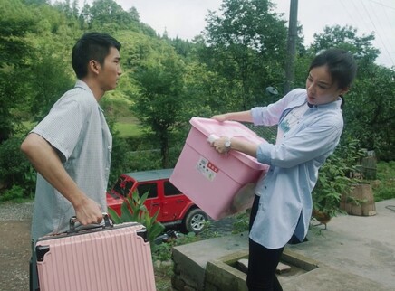 江山如此多娇 DVD版 22集