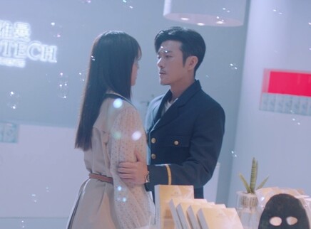 好好生活 29集
