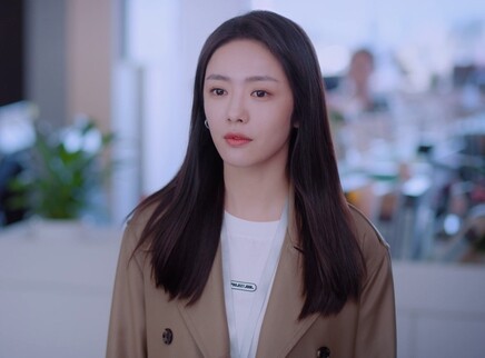 好好生活 5集