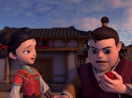 蹴鞠小子 17集