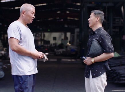 我和我的三个姐姐 9集