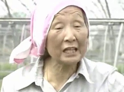 都市巡警 5集