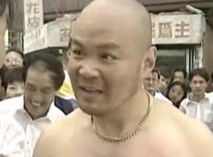 都市巡警 1集