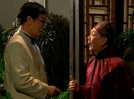 荀慧生 24集