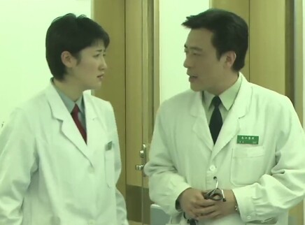 红十字星座 17集