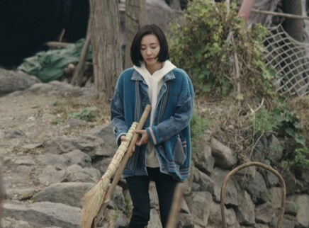 经山历海 16集
